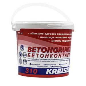 Грунтовка Kreisel 310 Betongrund, 7,5 кг