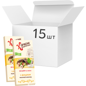 Упаковка молочного шоколада Корисна Кондитерська с фундуком со стевией 100 г х 15 шт (14820158920301) ТОП в Житомирі