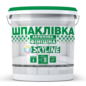 Шпаклівка акрилова фінішна, готова до застосування для внутрішніх та зовнішніх робіт SkyLine Біла 16 кг ТОП в Житомирі