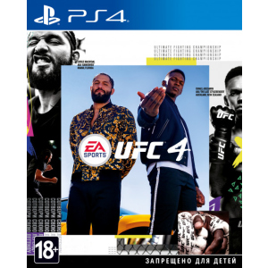 Игра UFC 4 для PS4 (Blu-ray диск, Russian version) в Житомире