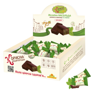 Шоколадні цукерки Корисна Кондитерська Желейна Насолода 750 г (4820158920977) в Житомирі