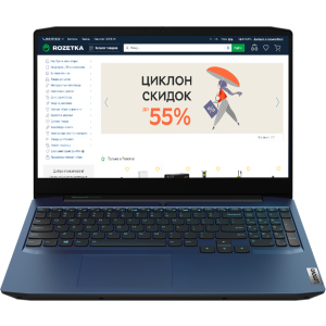 Ноутбук Lenovo IdeaPad Gaming 3 15IMH05 (81Y400R3RA) Chameleon Blue ТОП в Житомирі