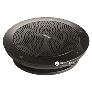 Bluetooth спікерфон Jabra Speak 510 MS (7510-109) краща модель в Житомирі