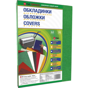 Обкладинка для переплету картонна 230г/м2 DA Delta Color А4 100 шт Зелена краща модель в Житомирі