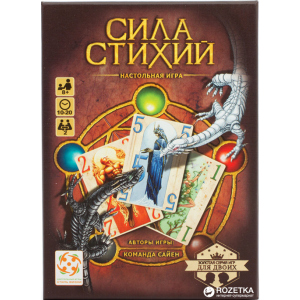 Настольная игра Стиль жизни Сила стихий (321054) (4650000321054) ТОП в Житомире