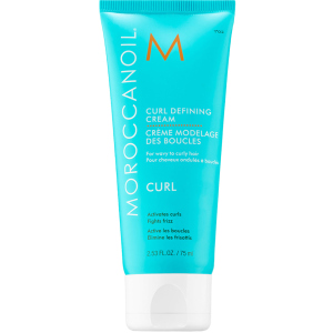 Крем Moroccanoil інтенсивний для кучерів 75 мл (7290011521578) краща модель в Житомирі