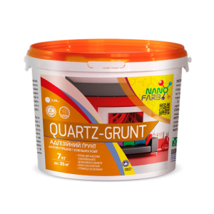 Кварцова ґрунтовка Nanofarb Quartz-Grunt 7 кг