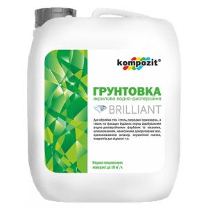 Грунтовка акрилова Kompozit Brilliant 10 л (4820085743052) краща модель в Житомирі