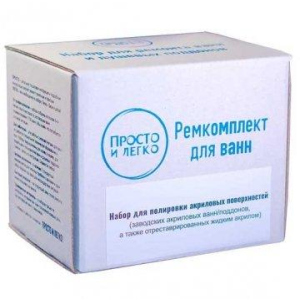 Набір для полірування акрилових поверхонь. ТМ Просто та Легко - 131641 краща модель в Житомирі