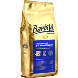 Кофе Barista Pro в зернах Crema 500 г (4813785005803)