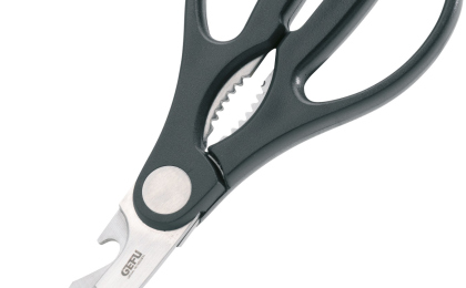 Ножиці кухонні в Житомирі - рейтинг 2024