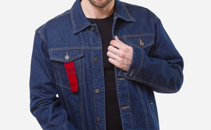 Мужские джинсовые куртки в Житомире - ТОП 2024