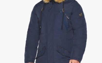 Проверенные Мужские зимние куртки в Житомире
